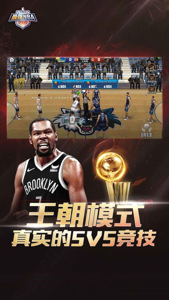ǿnba