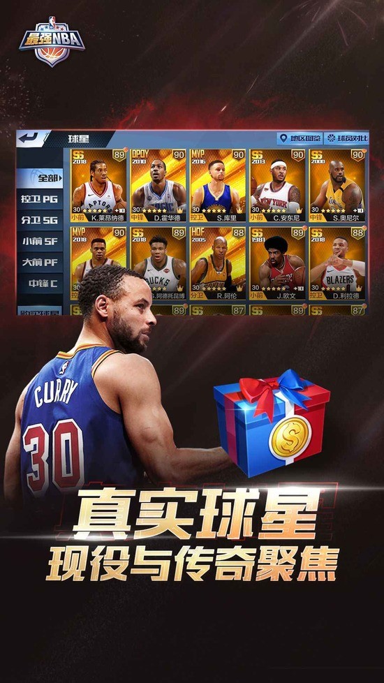 ǿnba