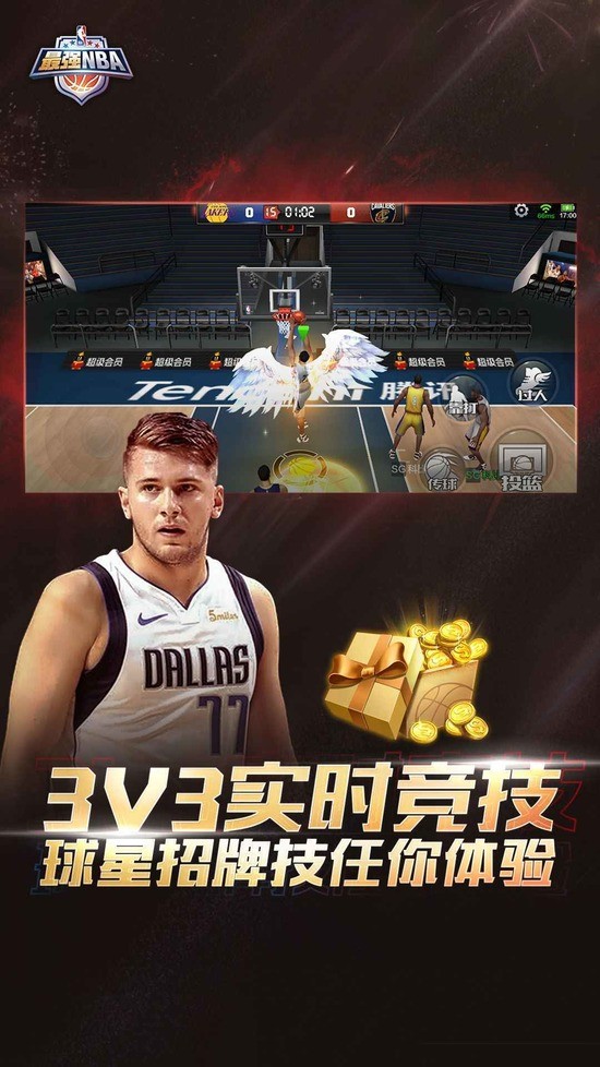 ǿnba