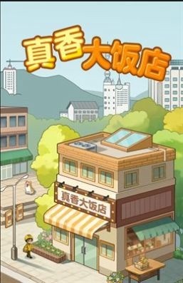 󷹵 (1)