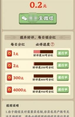 󷹵 (3)