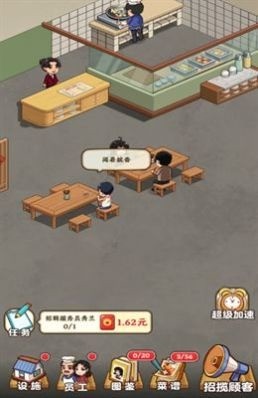 󷹵 (2)