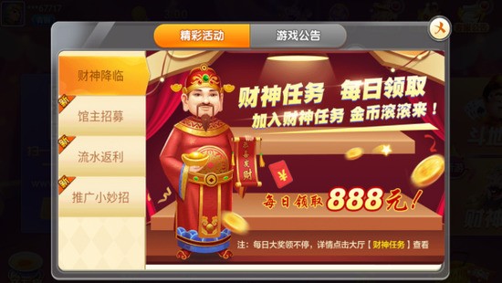 923ƹios汾