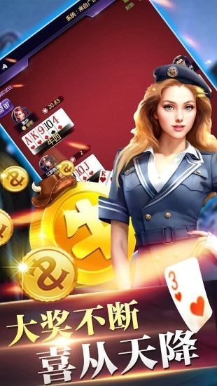 һƹٷֻ-һƹٷ氲׿v3.6.5