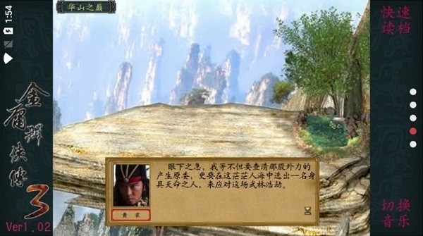 ӹȺ3޵а (3)