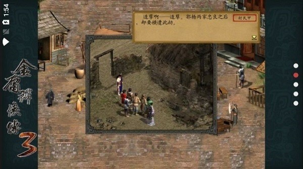 ӹȺ3޵а (1)
