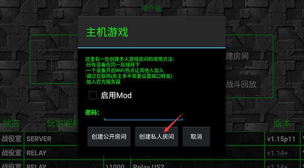ս1.16°汾1
