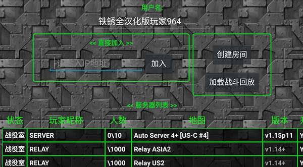 ս1.16°汾2
