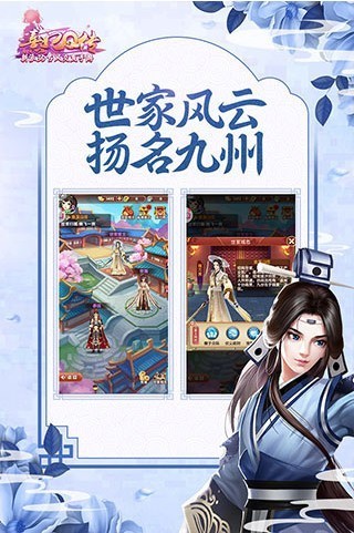 qԪƽ-qv1.9.5