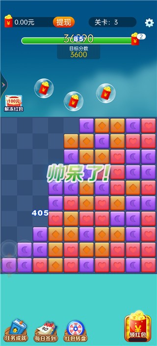 ĵ (2)