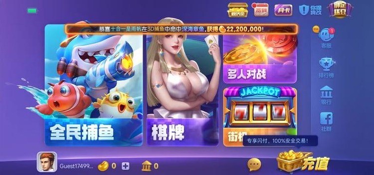 728gameƻ (2)
