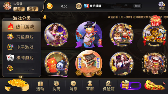 Ԫ99ky (1)
