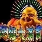 2ֻ浥