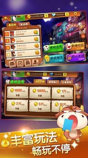 춷ţ (3)