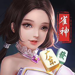 ȸ㶫齫ٷֻ