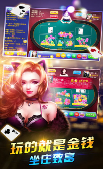 58828app-588282025ֻv3.6.5