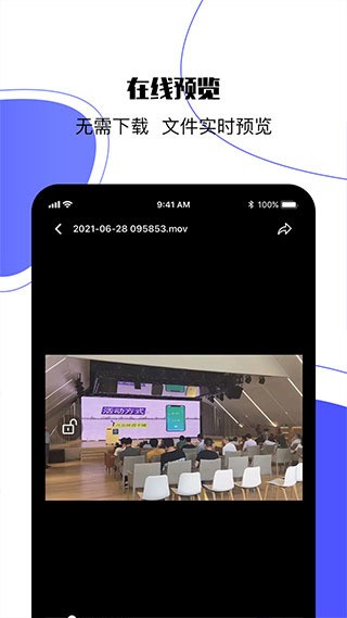 123app°3