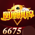 6675