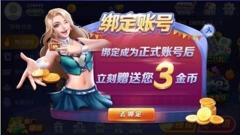 588ưװapp