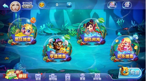 128ƹ氲׿ֻ-128ƹٷappv4.6.7