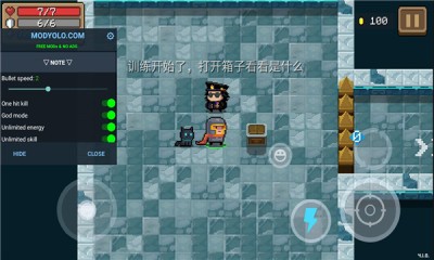 Ԫʿаmod˵ (2)