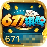 671app