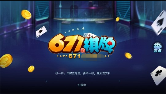 671վ