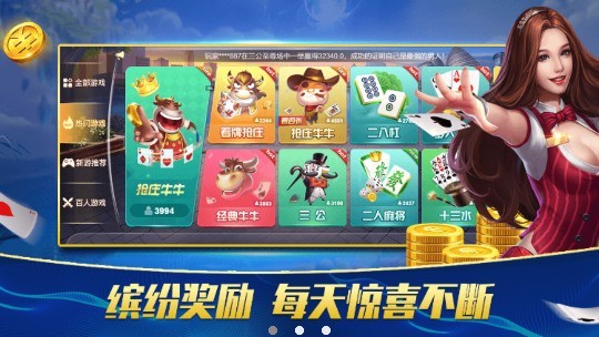 671app