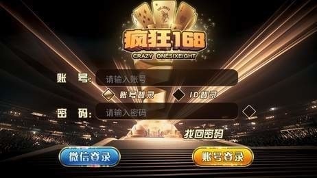 168ֻ