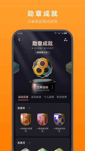 ҫ˶app°2