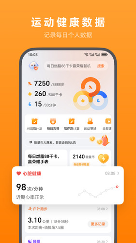 ҫ˶app°3