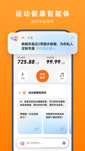 ҫ˶app°1