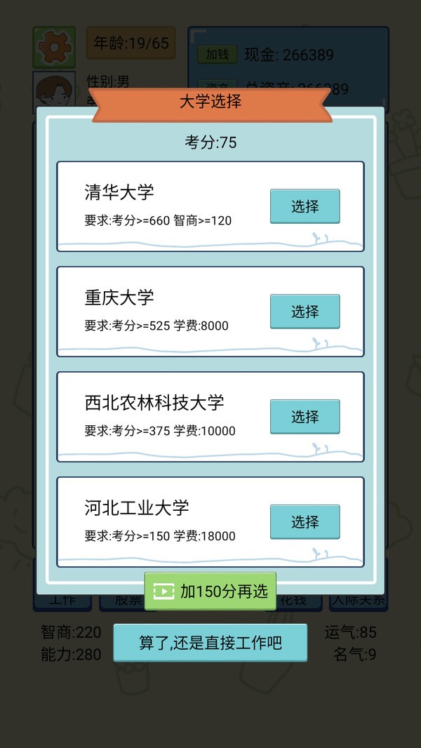 ҵֻ (2)