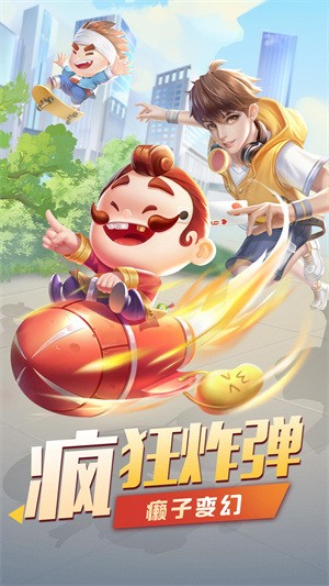 񶷵 (1)