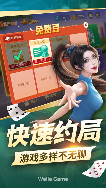 ΢ֹapp (1)