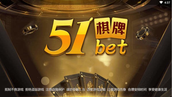 51ֲ (3)