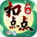 ɽ۵齫appٷ