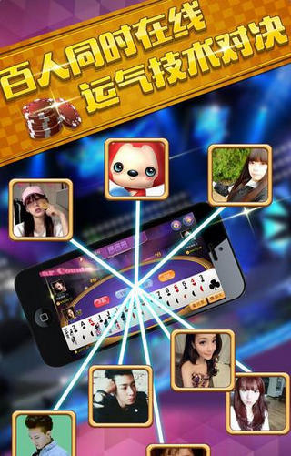 app°-app׿v3.6.5