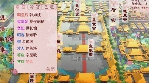 2024°v0.593
