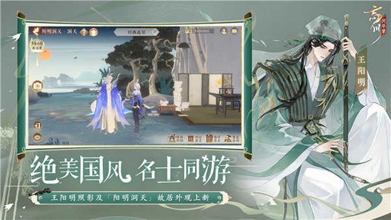 绪¼ (4)
