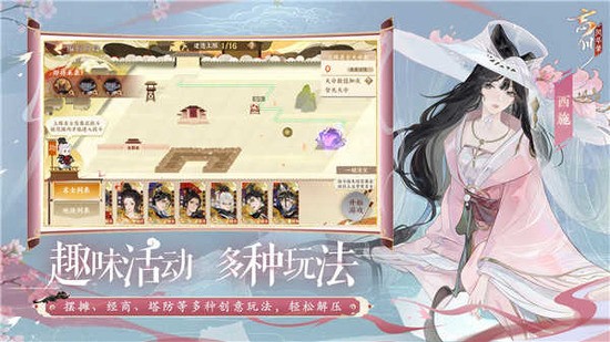 绪¼ (3)
