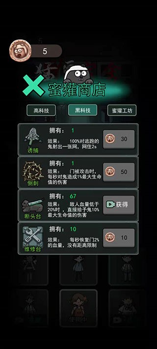 ͹޽ƽ20253
