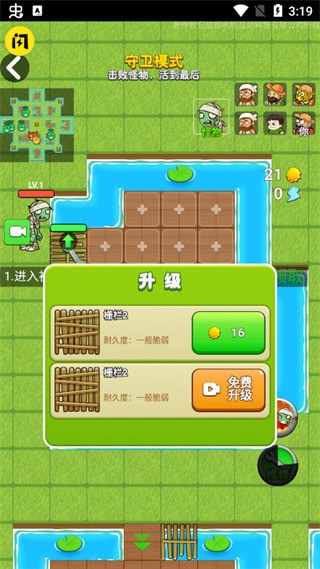 ũ (3)