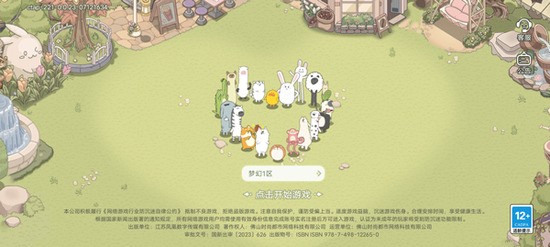 λ֮