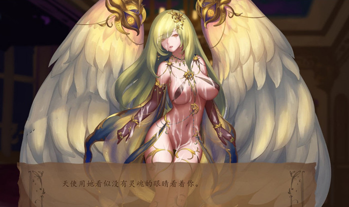 ʥ (2)