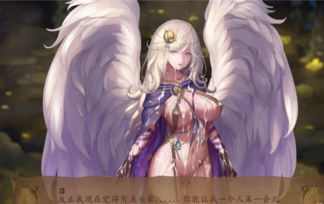 ʥ (3)