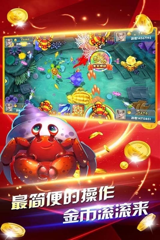 沶