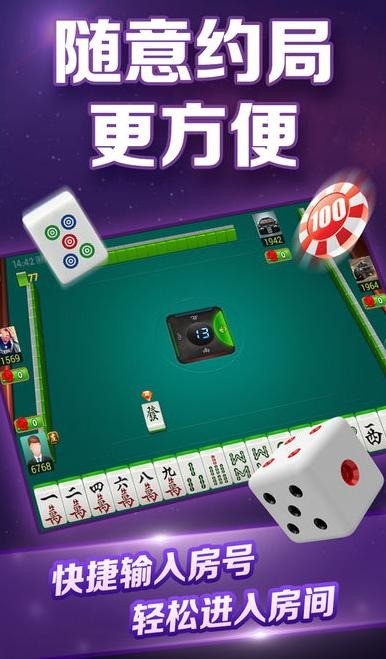 Ӯ (2)