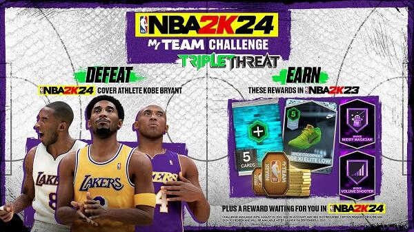 NBA2K24ƽ޽3