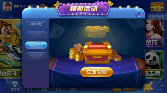appѰ